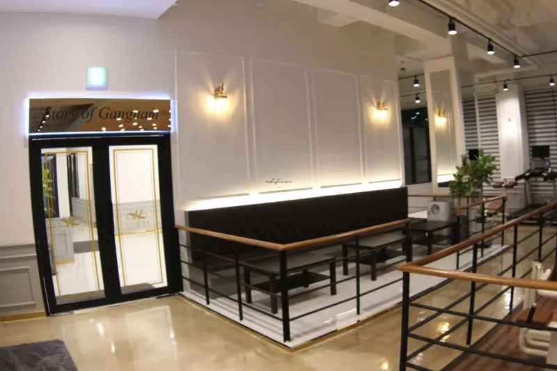 WELLSPIT 이미지 7